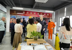 江海區人大黨組成員、人大副主任、區總工會主席等領導蒞臨纖科特(廣東)特種服裝有限公司調研、指導工作